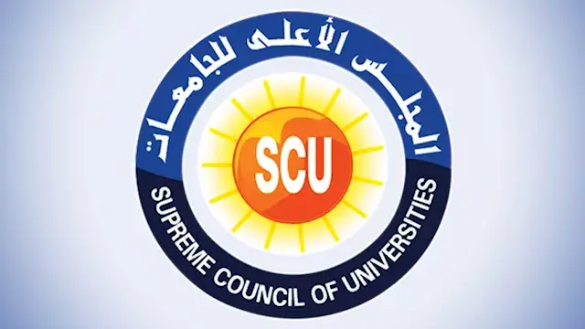 رابط وخطوات التسجيل في دورة اعتماد مدربين من المجلس الأعلى للجامعات