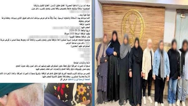 خناقة ستات.. القبض على طرفى مشاجرة بالقليوبية
