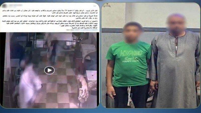 الداخلية تضبط شخصين بتهمة التعدي بالضرب على شخص داخل كافتيريا في الإسكندرية