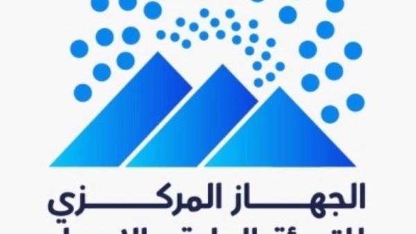 الإحصاء: ارتفاع قيمة الصادرات بنسبة 0,58%؜ خلال يوليو إلى 3.93 مليار دولار