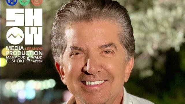 وليد توفيق: هاني شاكر كان مهذبًا.. وكل لحظة معه ذكرى جميلة