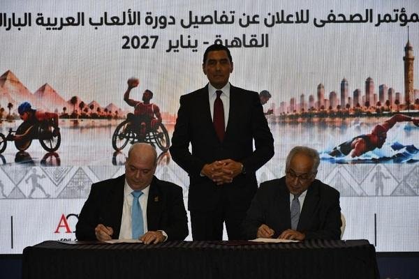 جوهر نبيل: استضافة مصر لأول دورة عربية بارالمبية تؤكد ريادتنا في دعم أبطال أصحاب الهمم