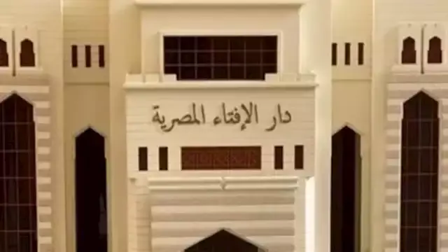 هل من ترك صفحة على فيسبوك تدر ربحًا مستمرًّا تورث؟.. الإفتاء تجيب