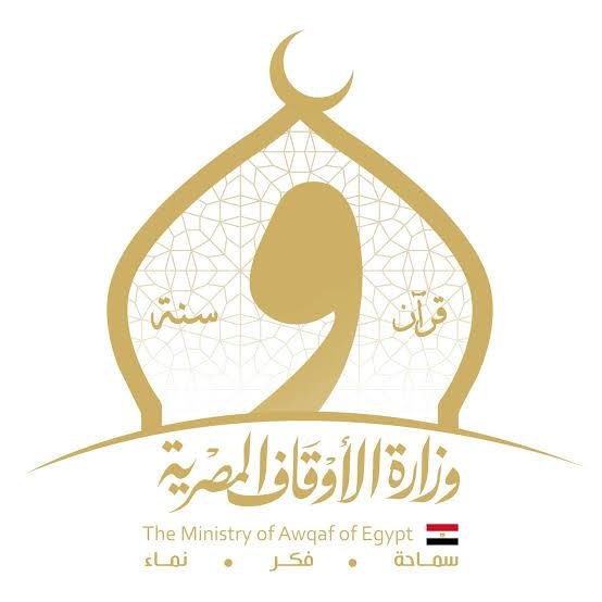 الأوقاف تفتتح 30 مسجدا ضمن خطتها لإعمار بيوت الله
