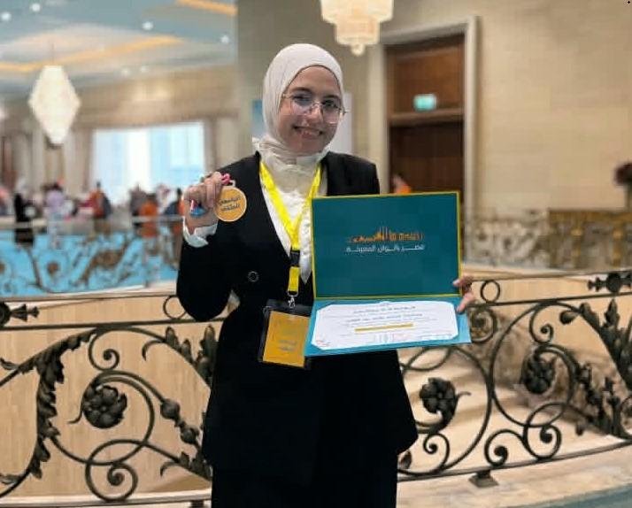 طالبة بطب كفر الشيخ ضمن الخمسة الأوائل على مستوى الجمهورية في المشروع الوطني للقراءة