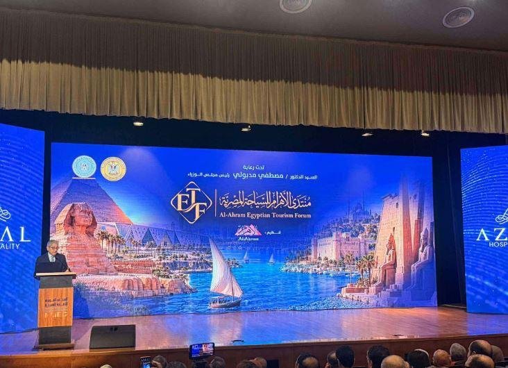 ماجد منير: السياحة المصرية قطاع شديد الخصوصية والحساسية ويمثل محركًا مهمًا للاقتصاد