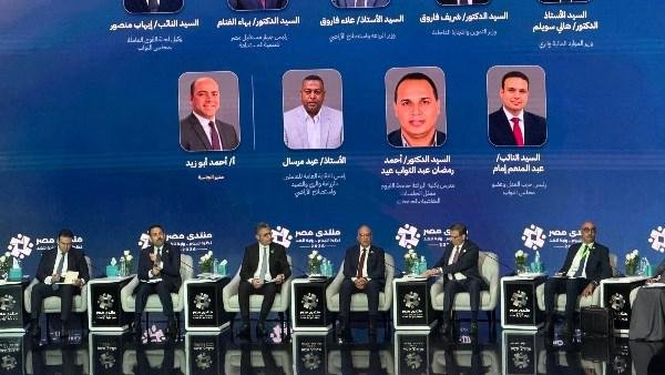 فاروق: نستهدف زيادة المساحة الزراعية إلى أكثر من 12 مليون فدان بحلول عام 2030