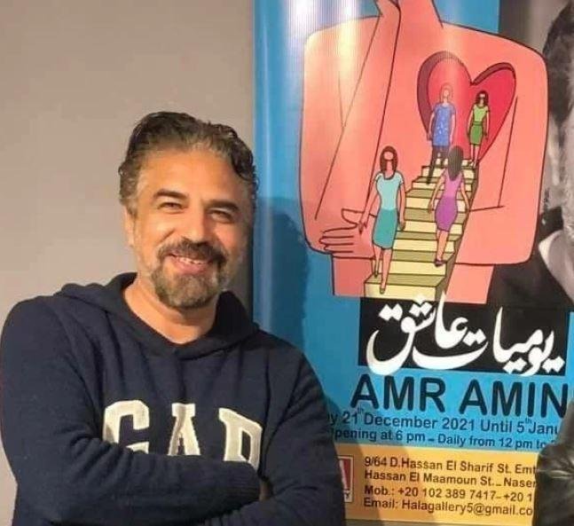 براءة رسام الكاريكاتير عمرو أمين من تهمة التعدي على قيم الأسرة المصرية