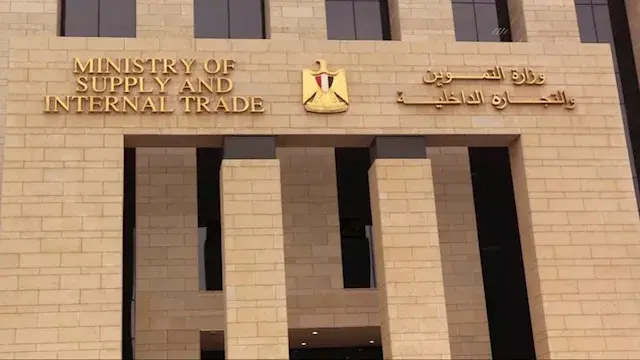 نقل بطاقة التموين من محافظة لأخرى.. الشروط وخطوات التقديم إلكترونيًا