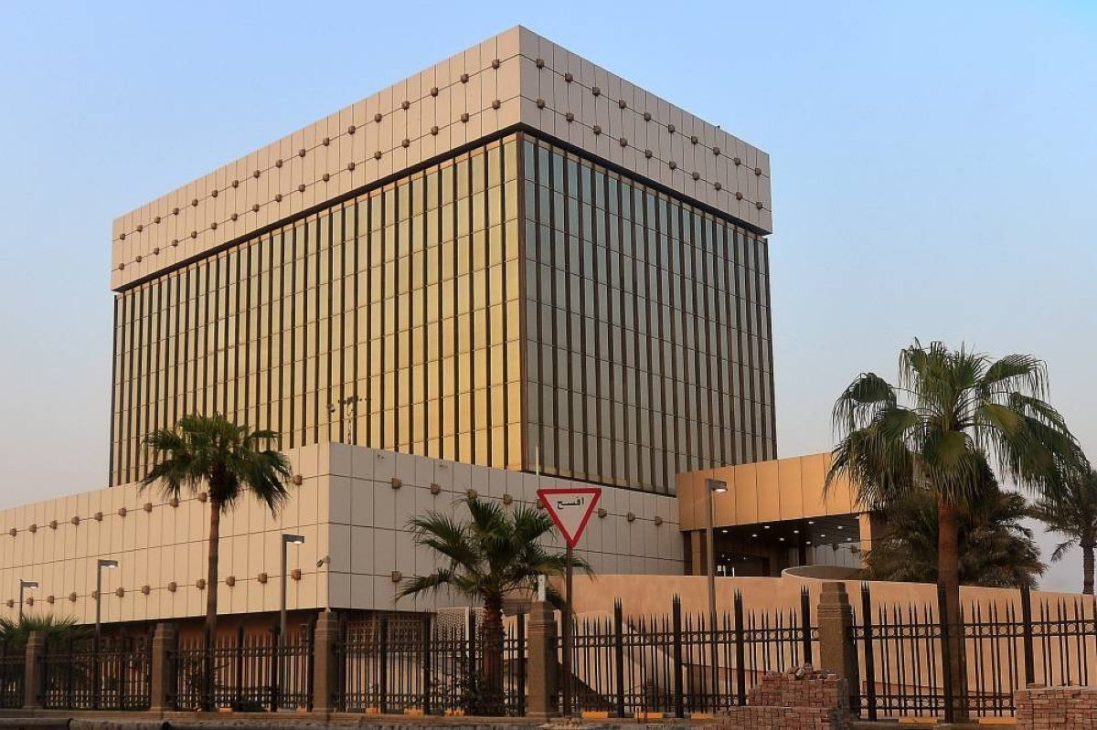QCB strengthens resilience, in...