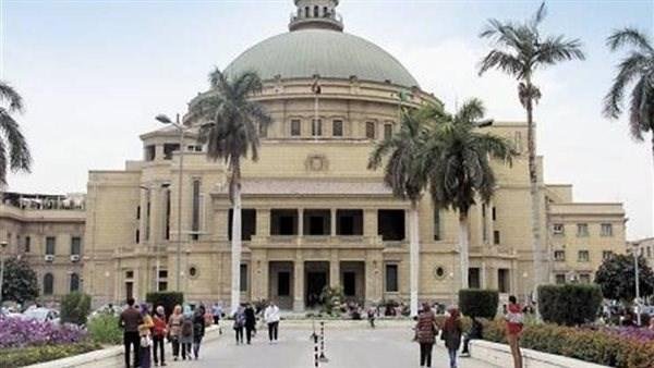 آخر موعد لتقديم تحويلات جامعة القاهرة 2026 وشروط قبول الطلبات