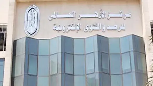 قصة سيدنا يوسف.. الأزهر يوضح ك...