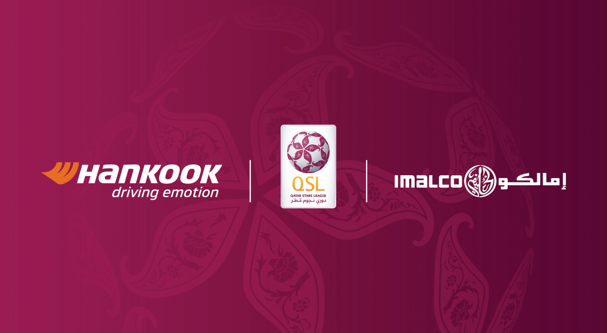 توقيع عقد رعاية بين "QSL&...