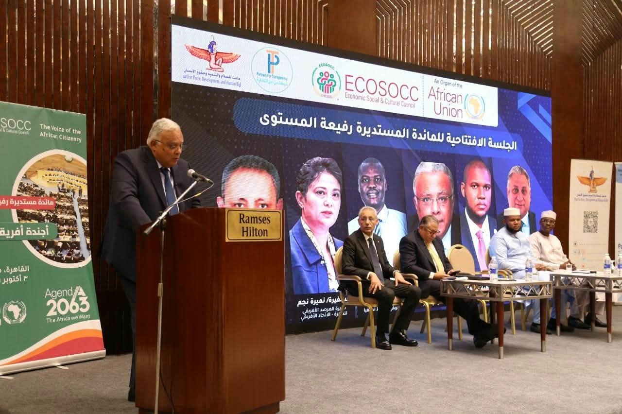 رئيس القومي لحقوق الإنسان: أجندة أفريقيا 2063 يجب أن تنتقل من الطموحات إلى التنفيذ والنتائج