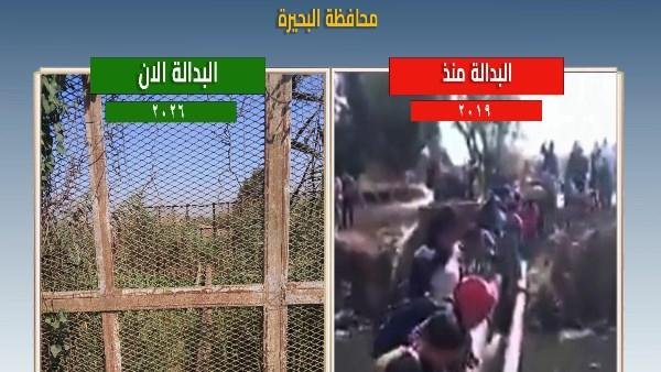 «الري» تحسم الجدل: فيديو عبور...