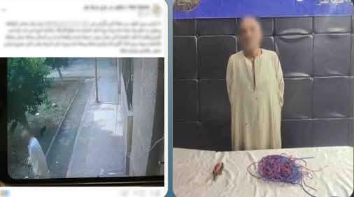 ضبط جامع خردة متهم بسرقة أسلاك...