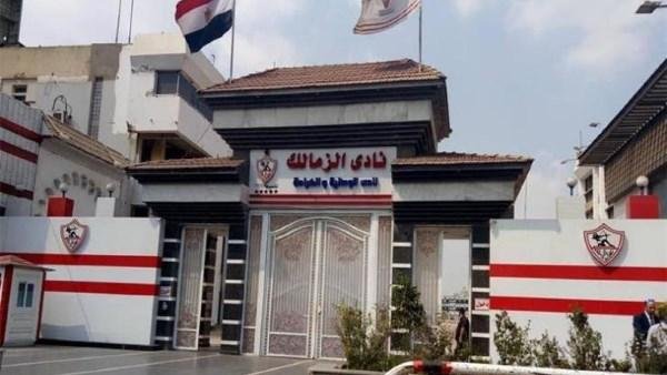 ماذا يحدث داخل الزمالك؟.. سيف زاهر يطالب مجلس الإدارة بتوضيح عاجل للأزمات