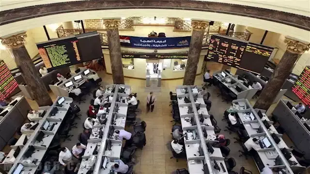 انخفاض موشرات البورصة في بداية تعاملات جلسة اليوم الاثنين