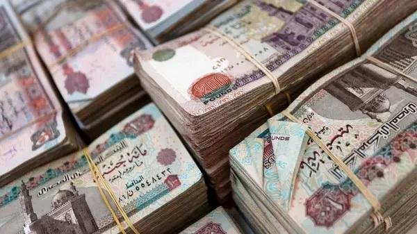 البنك المركزي يسحب سيولة بقيمة...