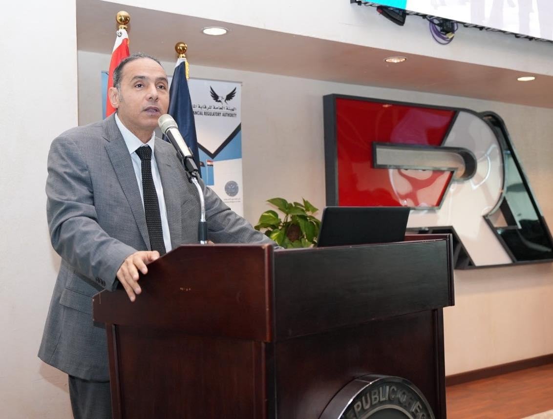 الرقابة المالية تعلن فتح باب الاكتتاب في صندوق استثمار إعادة هيكلة المصانع المتعثرة الأحد المقبل