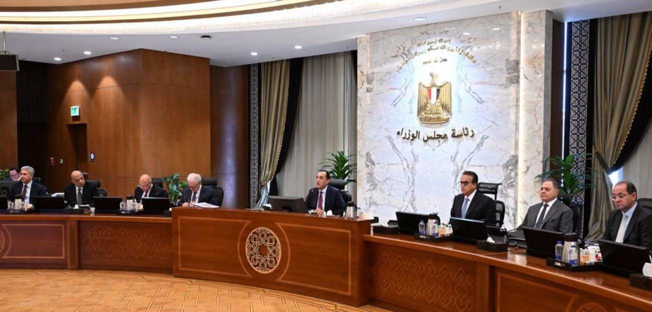 مجلس الوزراء يوافق على إلغاء العمل عن بعد يوم الأحد من كل أسبوع