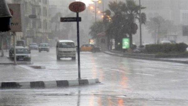 الأرصاد: منخفض جوي الأربعاء المقبل يسبب زيادة فرص سقوط الأمطار وكمياتها