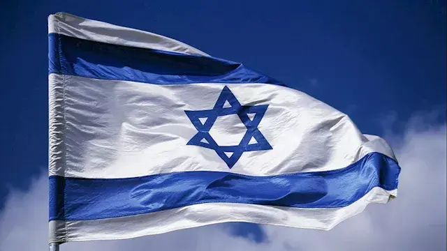 إسرائيل تلغي الوضع الدبلوماسي لدبلوماسيين هولنديين في رام الله.. ما السبب؟