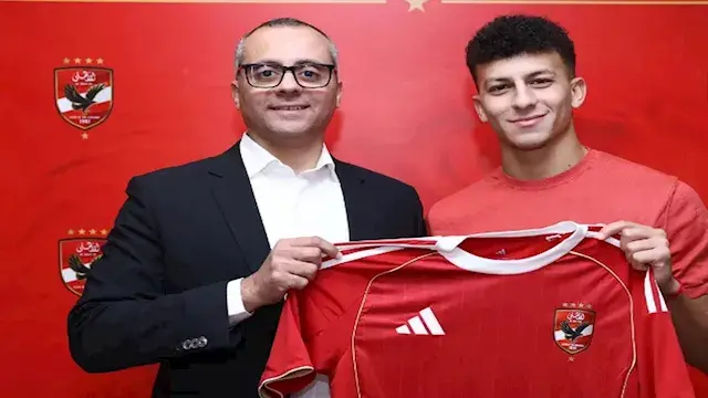 مصدر يكشف لمصراوي سبب غياب علي...