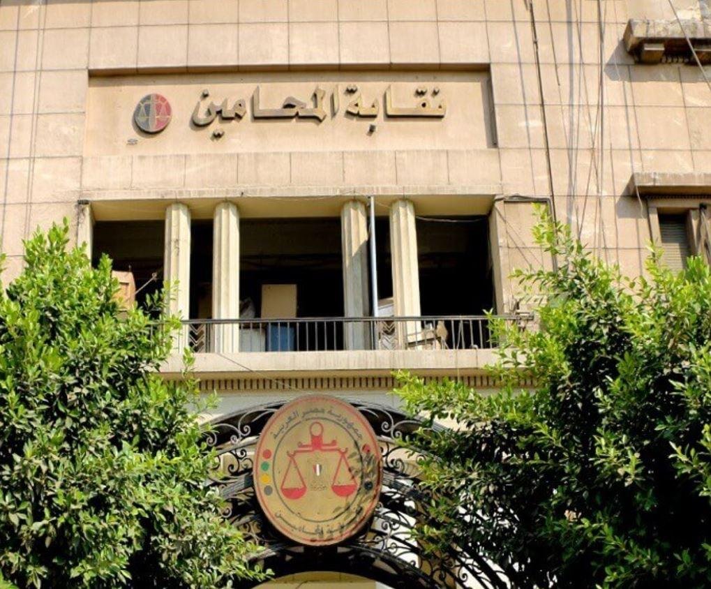 عضو مجلس نقابة المحامين: رسوم منصة التقاضي عن بعد تعوض المحامي عن مصروفات الانتقال والوقت والجهد
