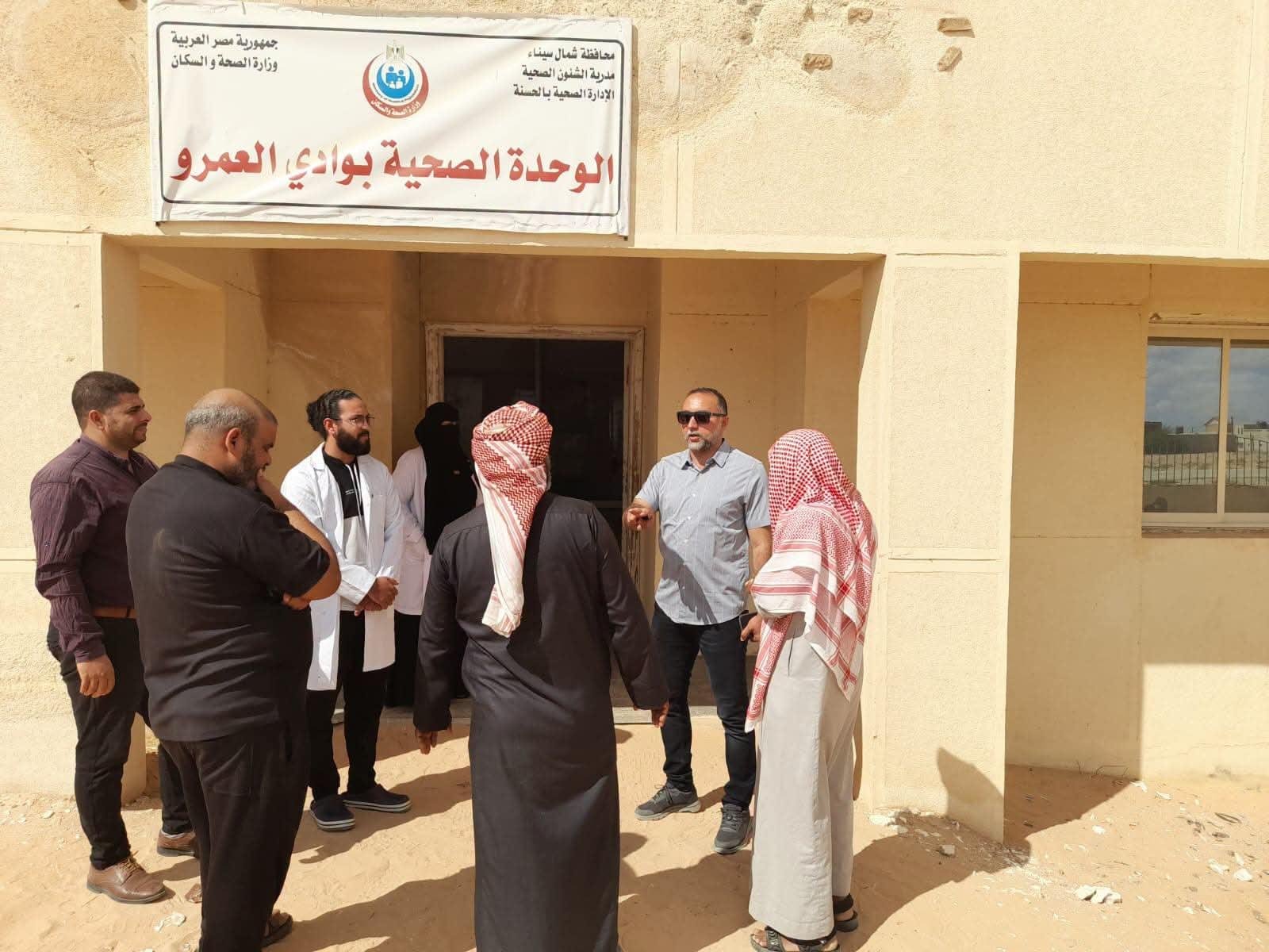 وكيل الصحة بشمال سيناء يفاجئ وحدات الحسنة ويحيل مسئولين ومتغيبين للتحقيق