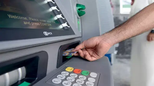معاشات سبتمبر 2026.. موعد الصر...