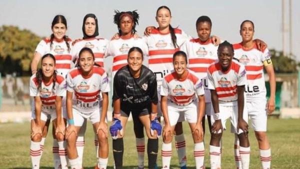 بسبب المستحقات المتأخرة.. أزمة جديدة تضرب الكرة النسائية بالزمالك