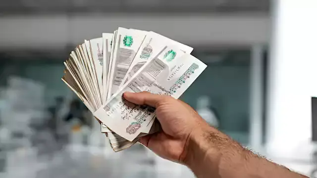 البنوك تتنافس على جذب المدخرات...