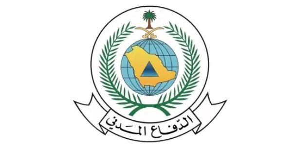 الدفاع المدني السعودي يطلق الإنذار المبكر في جيزان للتحذير من خطر