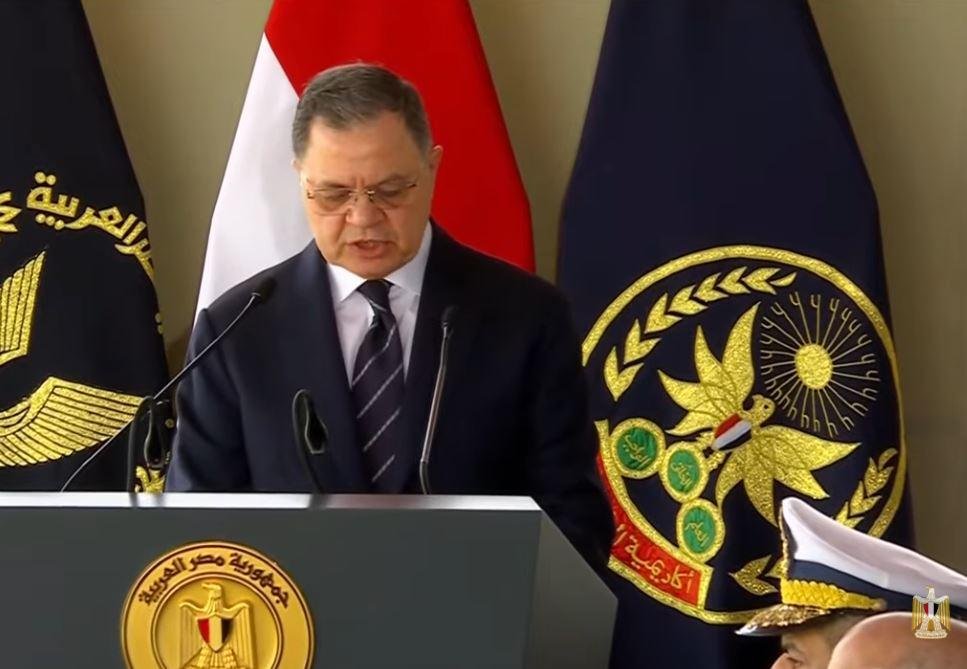 وزير الداخلية: الرئيس السيسي اجتاز بمصر مخططات الإسقاط وعبر بها إلى آفاق الجمهورية الجديدة