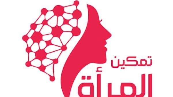 كيف تساهم مبادرات التمكين الاقتصادي في دعم المرأة المصرية؟