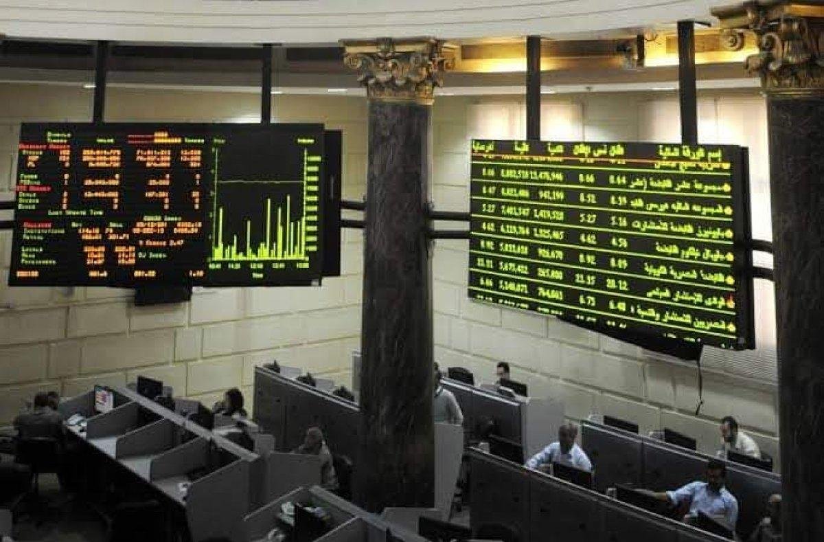 الاثنين 17 أغسطس 2026.. البورص...