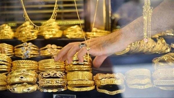 خبير بصناعة الذهب: توقعات بتجا...