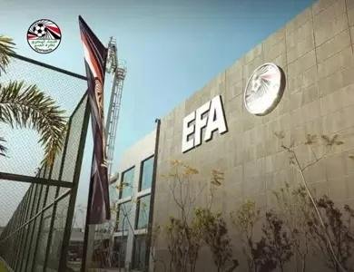 اتحاد الكرة يقرر إيقاف 8 لاعبي...