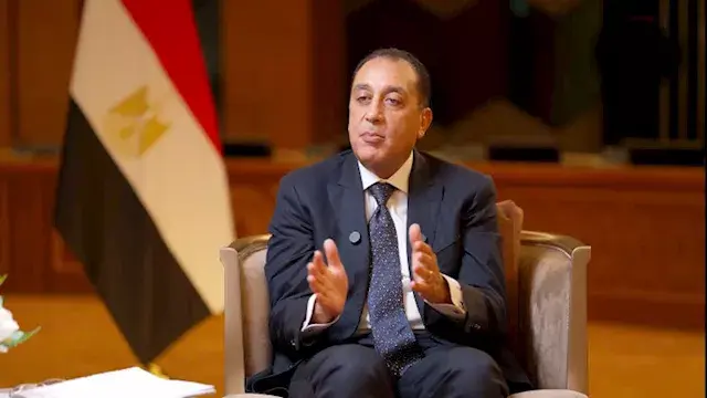 بيان من الحكومة بشأن التحول من الدعم العيني إلى الدعم النقدي