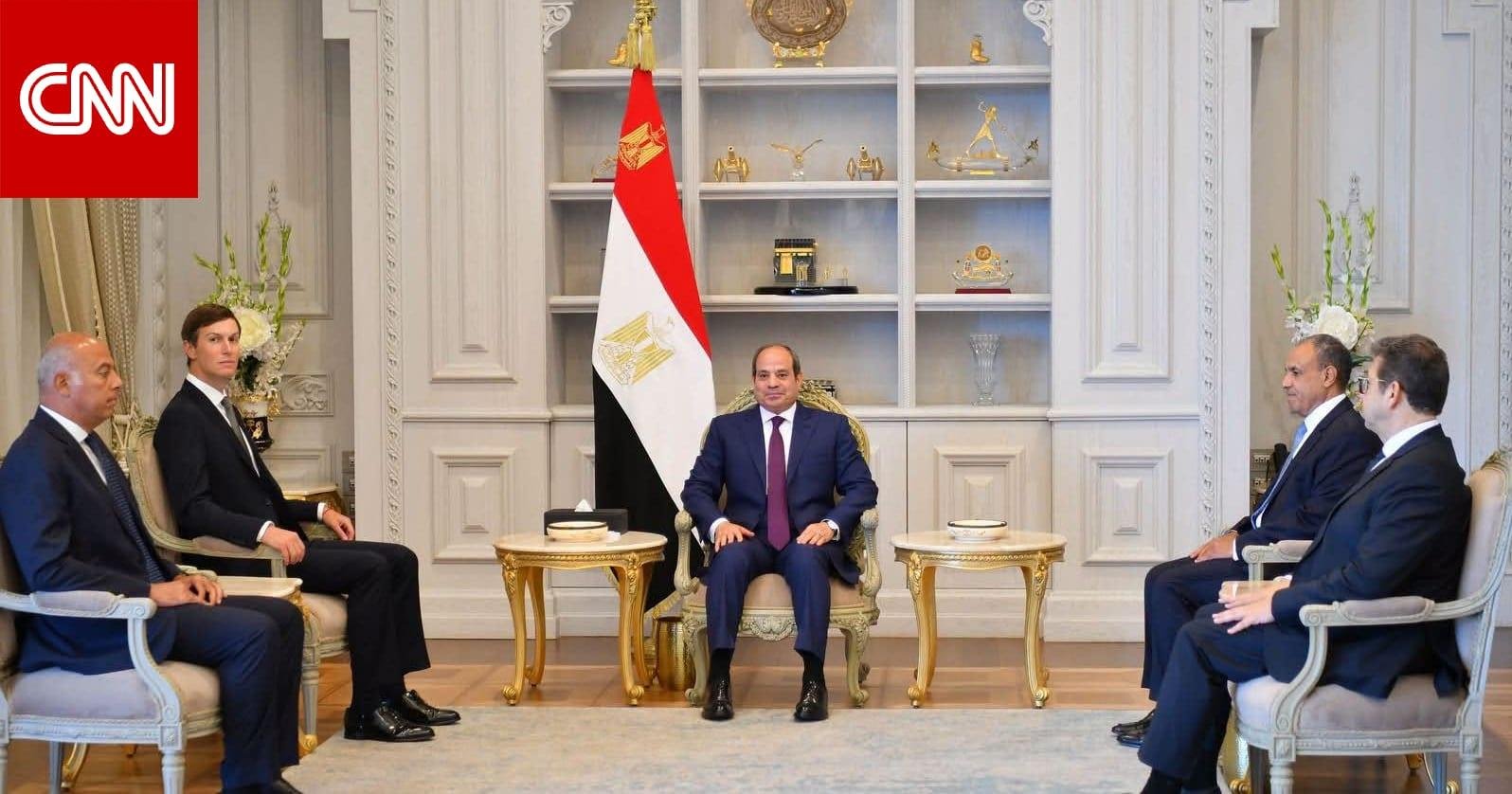 خلال لقائه كوشنر.. السيسي يؤكد...