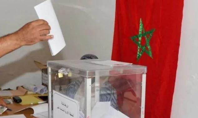المغرب.. توقيف 5 مشتبه فيهم في قضية أوراق انتخابية