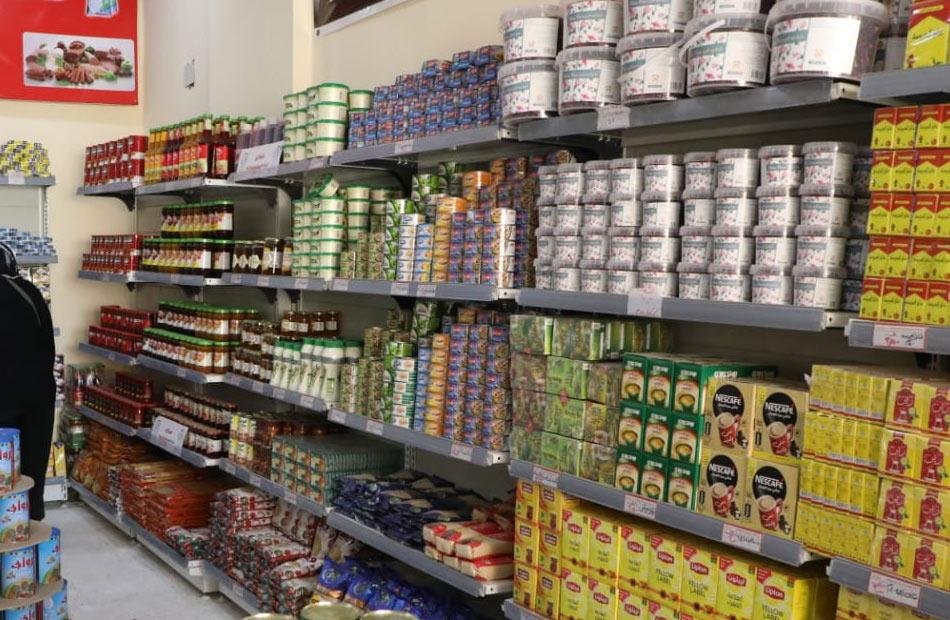 انطلاق جلسة مجلس الشيوخ لمناقشة ضبط الأسواق ومواجهة غلاء الأسعار