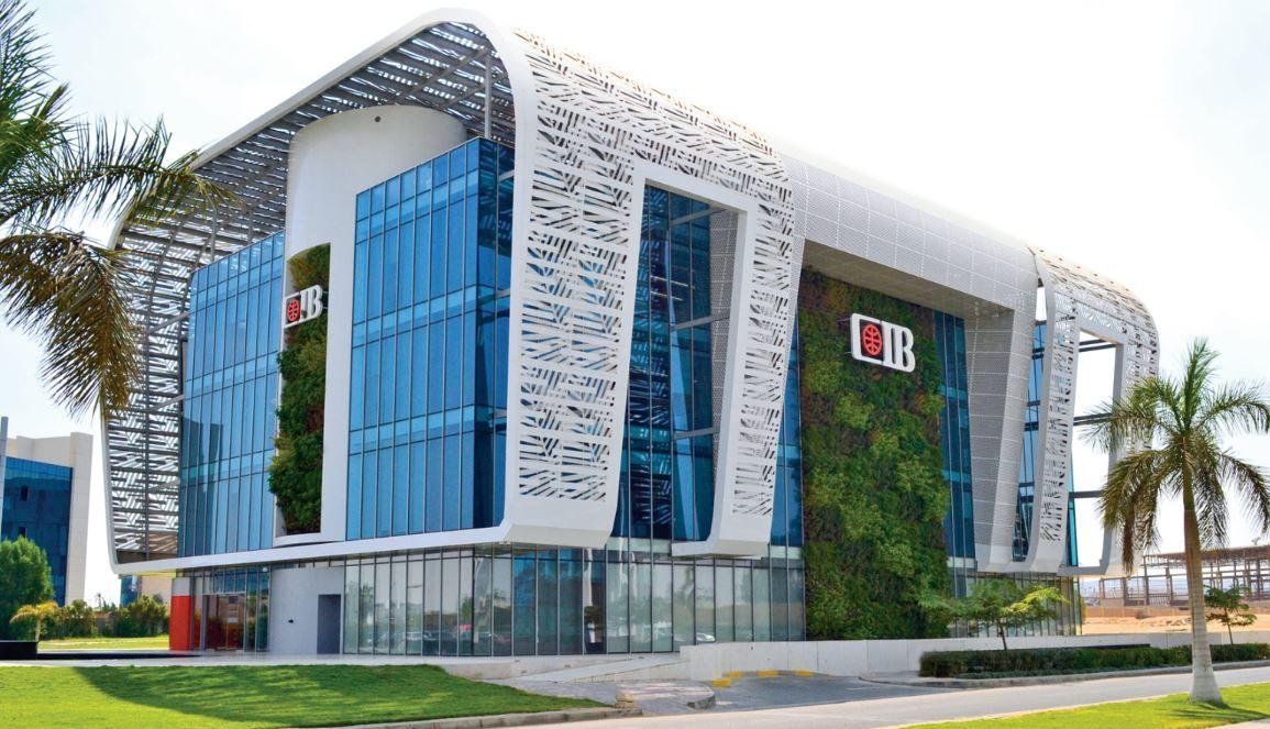 بنك CIB ينجح فى إتمام الإصدار...