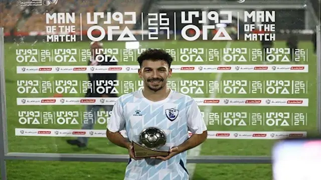 هل ينضم مودي شلاطة لـ منتخب مصر بعد تألقه أمام الأهلي؟ مصدر يجيب