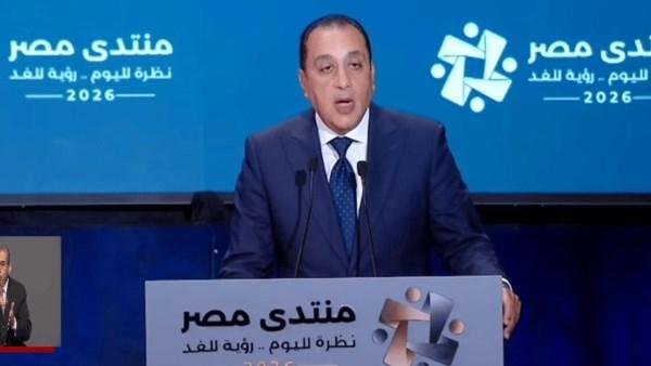 مدبولي: منتدى مصر 2026 يستعرض حصاد 12 عاما من التنمية رغم التحديات