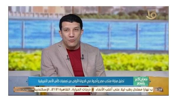 أنجولا تفاجئ الفراعنة.. تفاصيل تعادل مصر في افتتاح تصفيات أمم أفريقيا