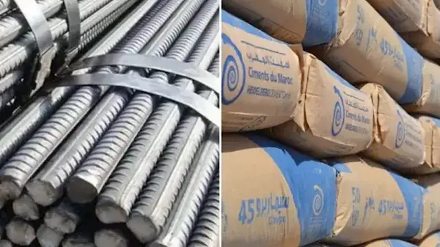 أسعار الحديد والأسمنت اليوم ال...