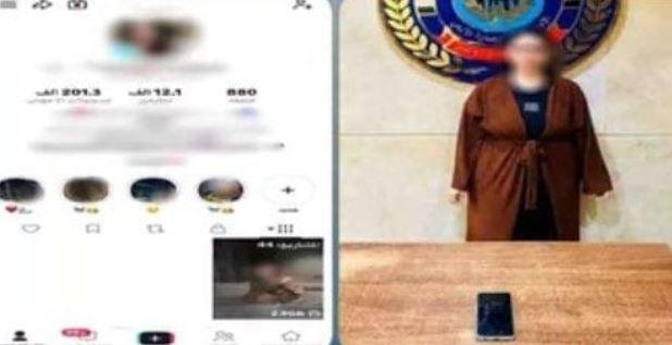 ضبط صانعة محتوى متهمة بنشر فيديوهات رقص خادشة للحياء على مواقع التواصل الاجتماعي