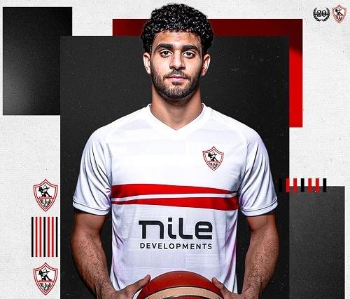 الزمالك يعلن إصابة آدم موسى بكسر في القدم